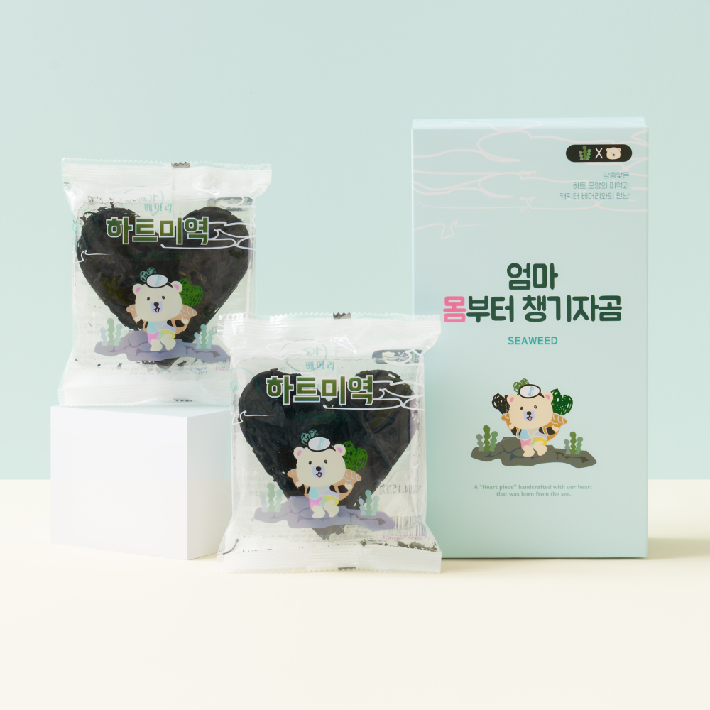 [출산선물] 산후보양 3총사