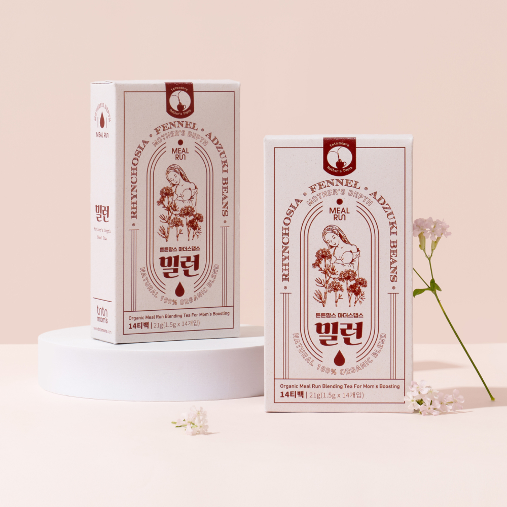 [출산선물] 산후보양 3총사