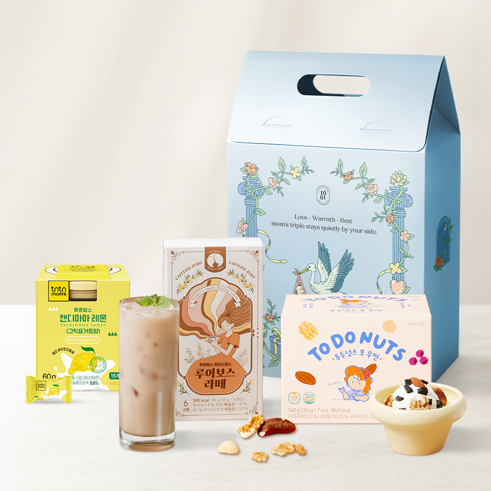 [임신선물] 예비맘 튼튼간식 3총사