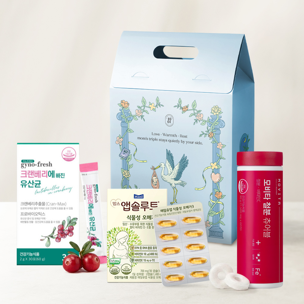 [출산선물] 엄마 건강 3총사