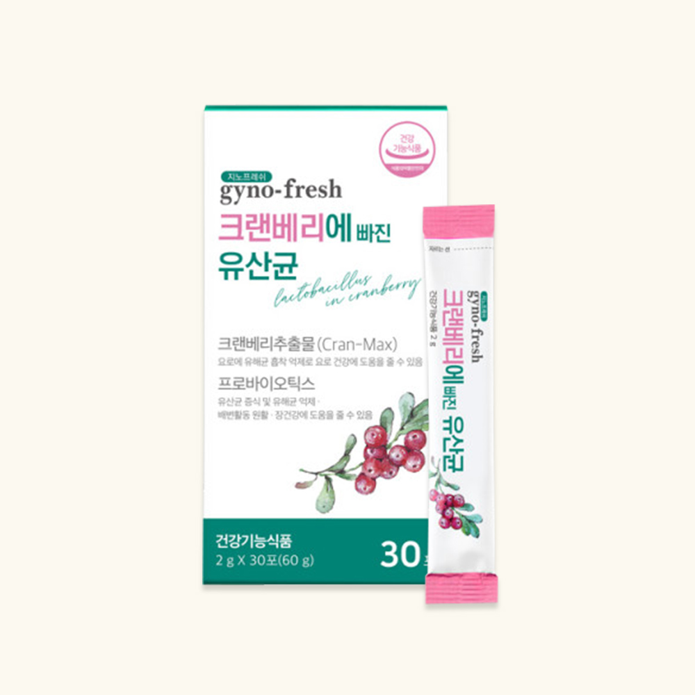 [출산선물] 엄마 건강 3총사