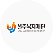 파트너사 로고