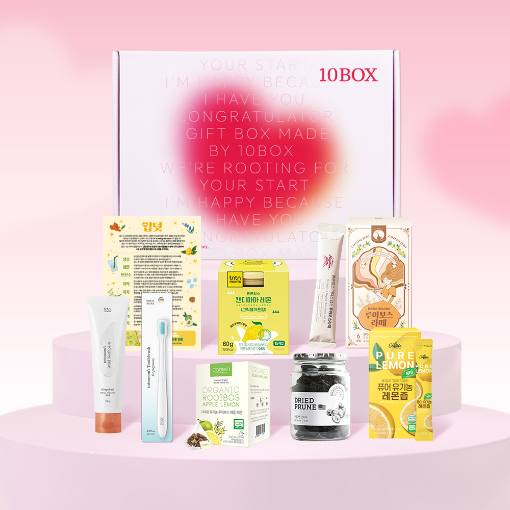 [임신선물] 웰컴입맛박스