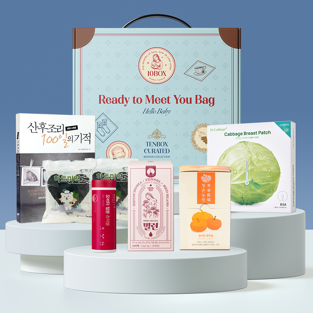 [출산선물] 산후보양박스