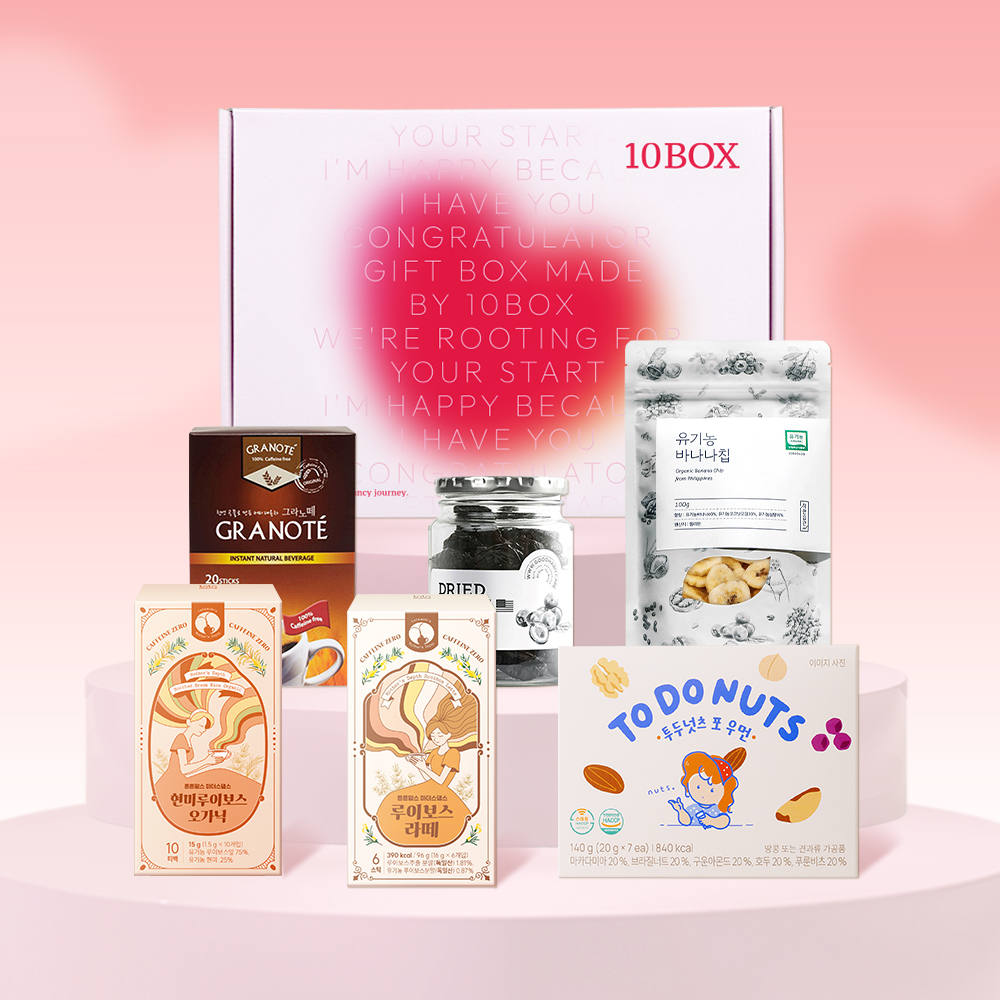 [임신선물] 냠냠박스