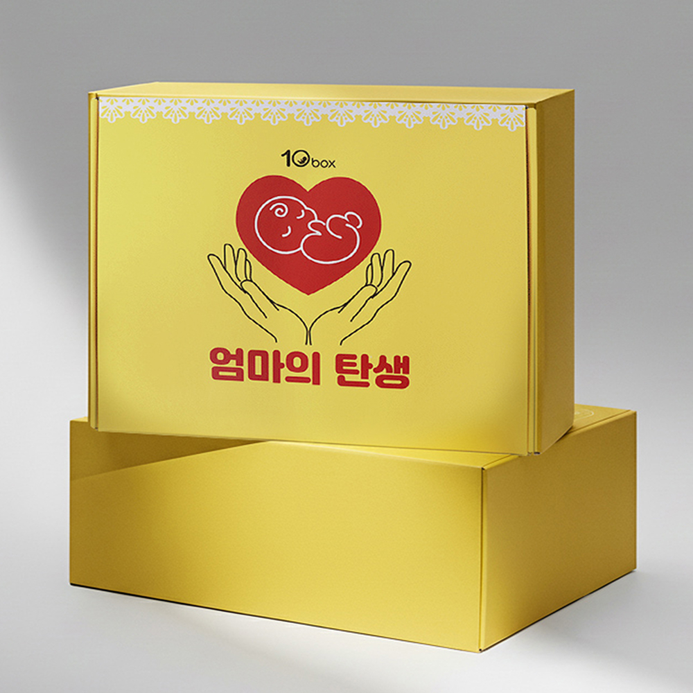 [임신선물] 엄마의 탄생 박스