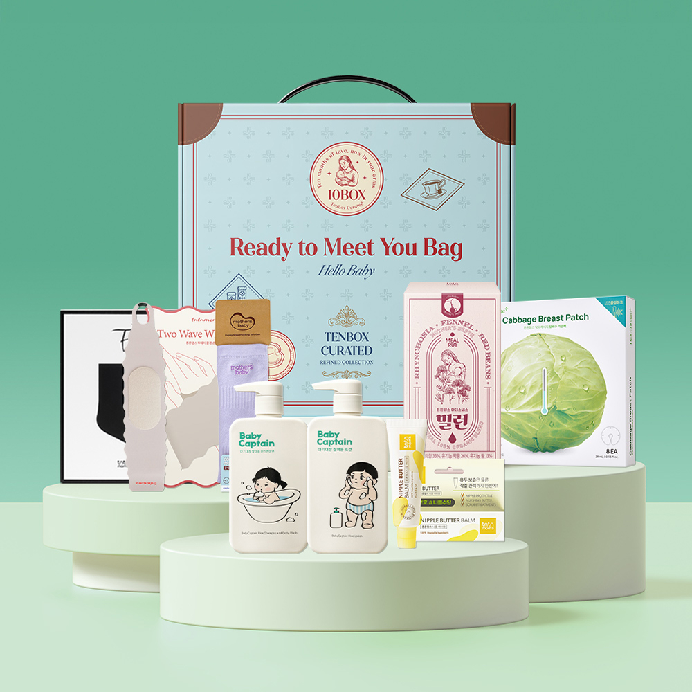 [출산선물] 산후조리 홈박스