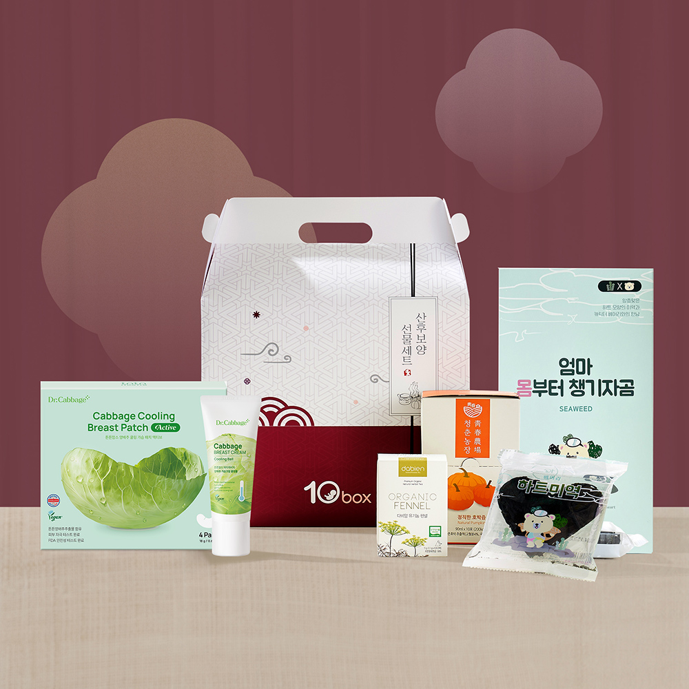 [출산선물] 산후보양선물세트