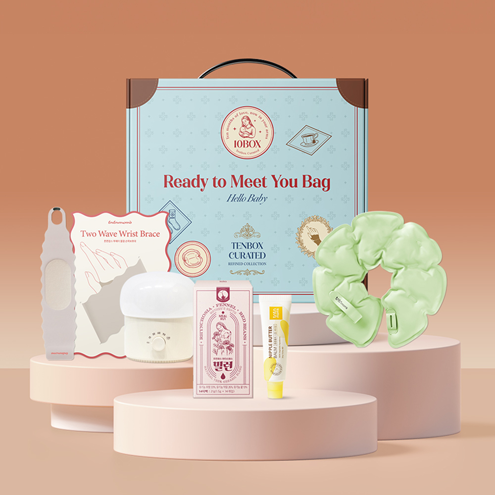 [출산선물] 엄마의 수유팡팡박스