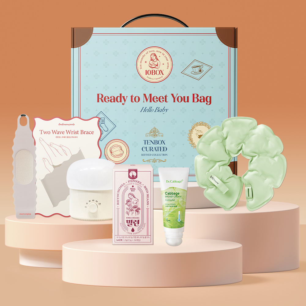[출산선물] 엄마의 수유팡팡박스