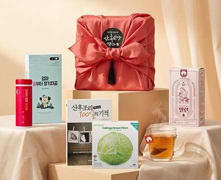 출산 축하 선물 기프트셋