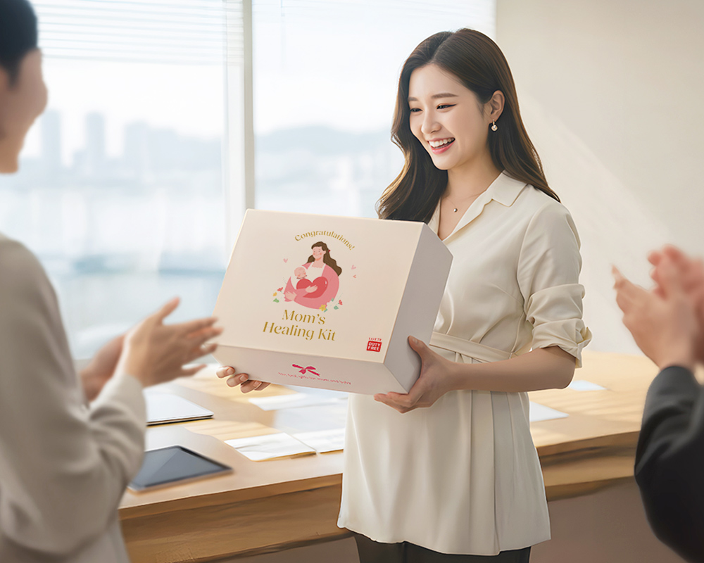 텐박스 모성보호선물 B2B 서비스