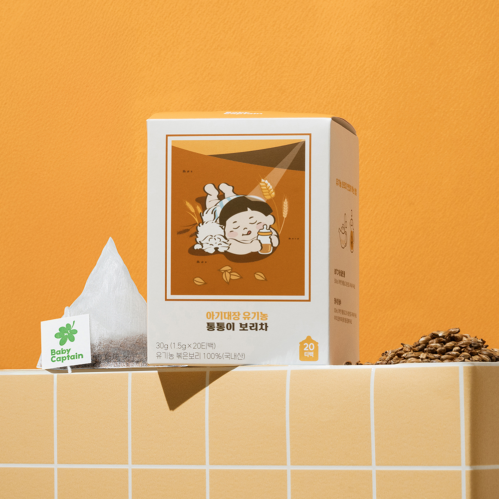 스스로쪽쪽 첫 물 기프트