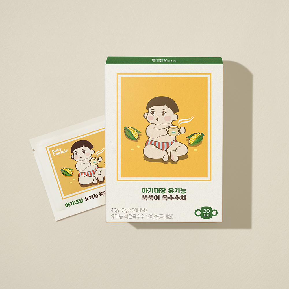 스스로쪽쪽 첫 물 기프트