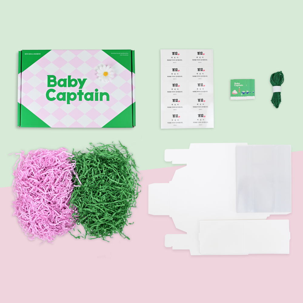 아기대장 뽀글뽀글&보들보들 비건 거품 입욕제 답례품 키트