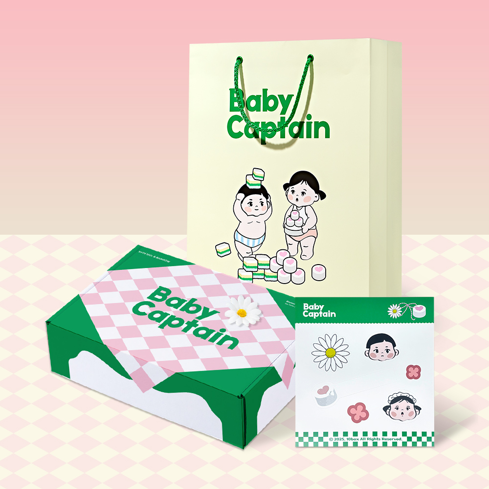 아기대장 몽글몽글 쌀미음 첫상 기프트 박스