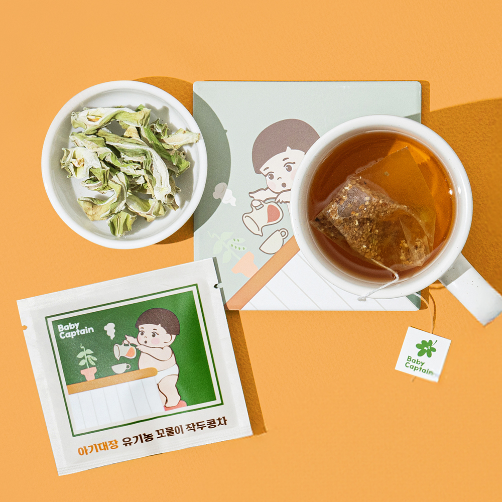 아기대장 유기농 꼬물이 아기 작두콩차 20티백