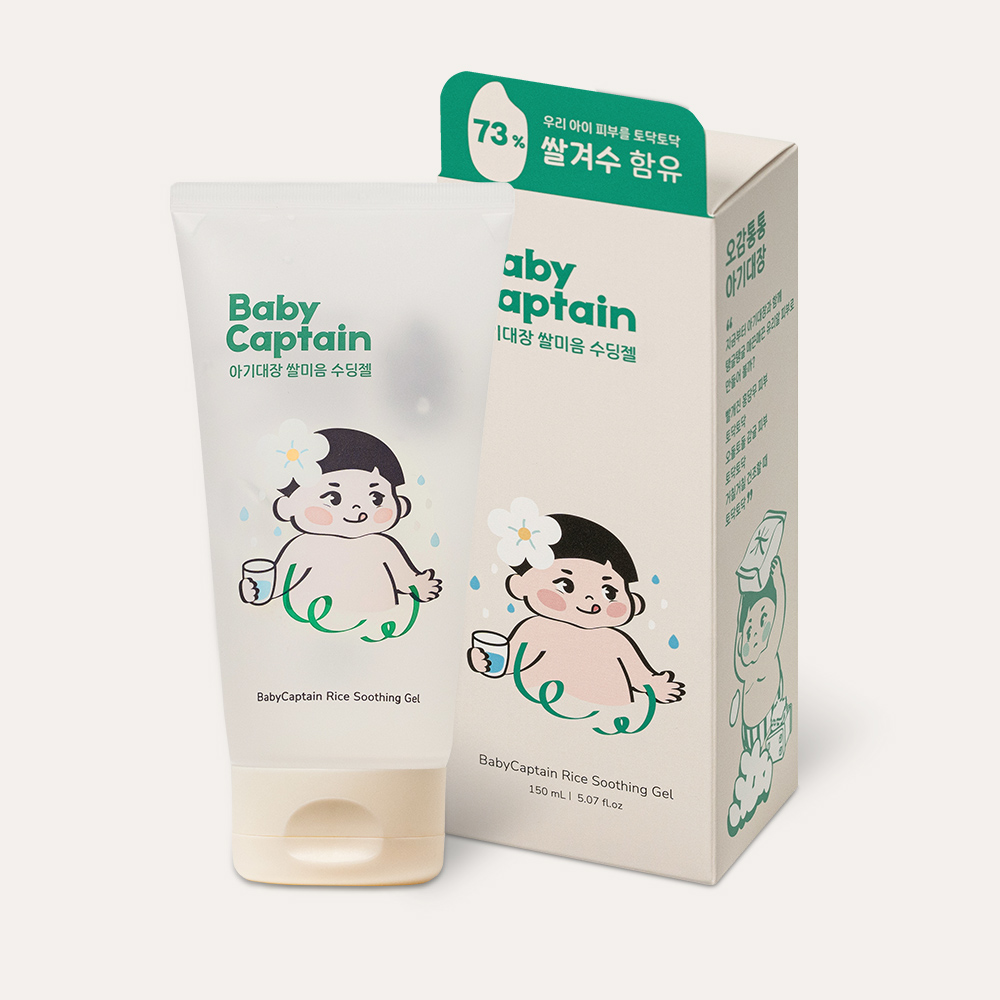 아기대장 신생아 쌀미음 아기 저자극 비건 수딩젤 150ml