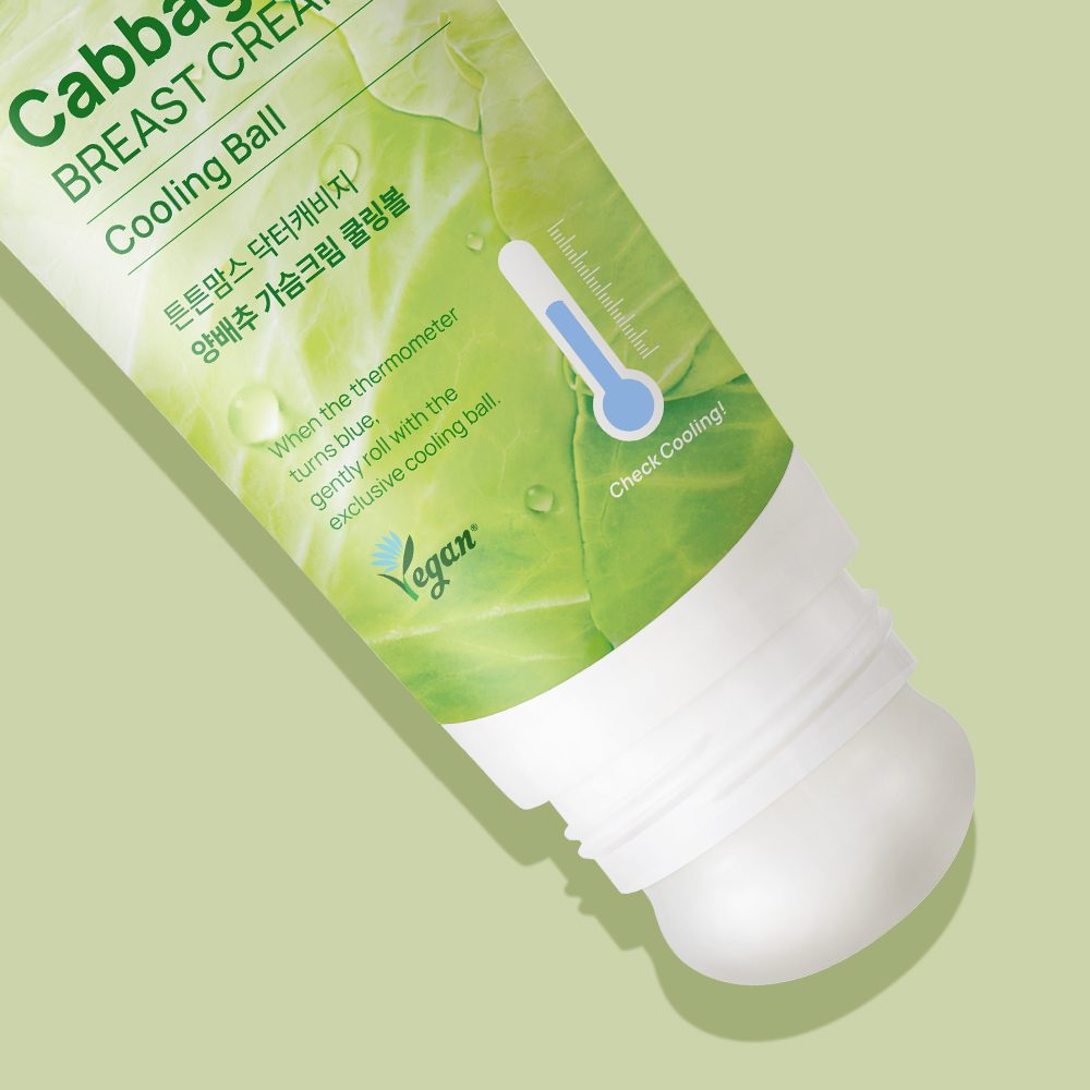 튼튼맘스 양배추 가슴 크림 쿨링볼 100ml + 가슴핏 마사지 냉온 찜질팩 1개