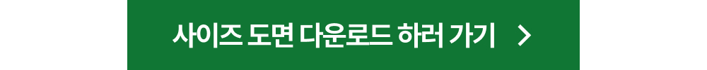 튼튼맘스 가슴핏 마사지 찜질팩 도면다운로드