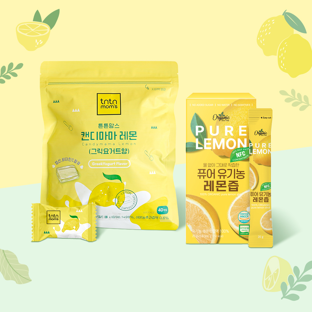 상큼맘 레몬 듀오세트(캔디마마레몬 40개입 + 유기농 레몬즙 15포)