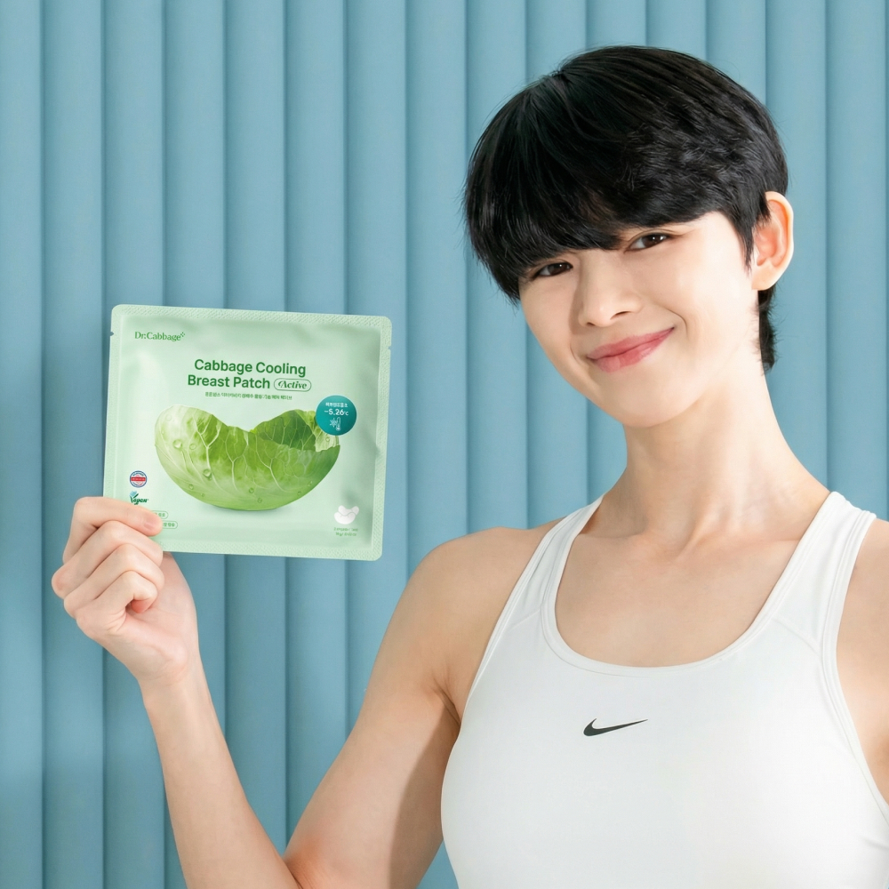 튼튼맘스 닥터캐비지 양배추 쿨링 가슴패치 액티브 8매입